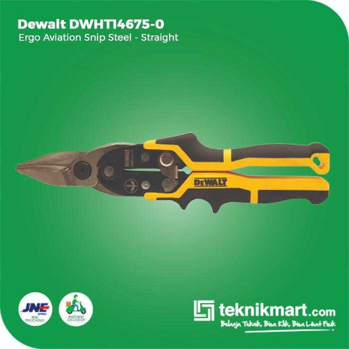 DEWALT DWHT14675-0 ERGO AVIATION SNIP STEEL - STRAIGHT - Image 3