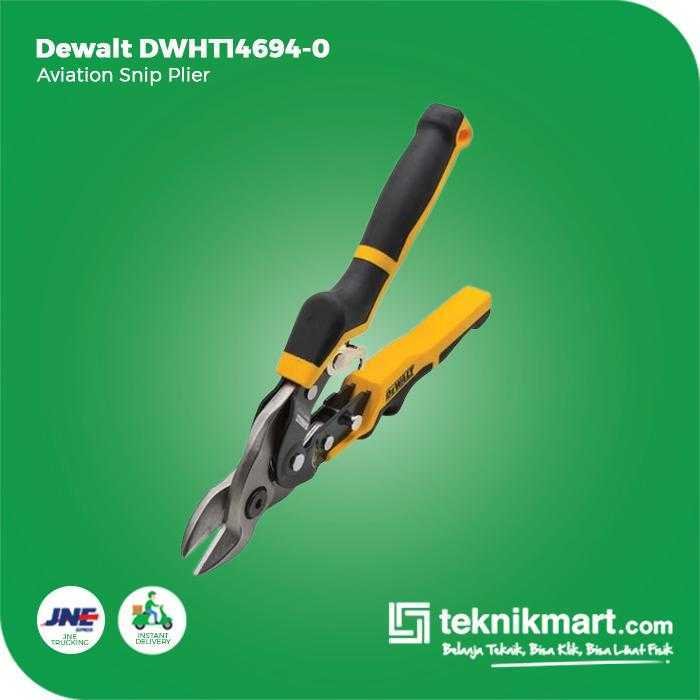 DEWALT DWHT14694-0 AVIATION SNIP PLIER (YELLOW) - Image 3