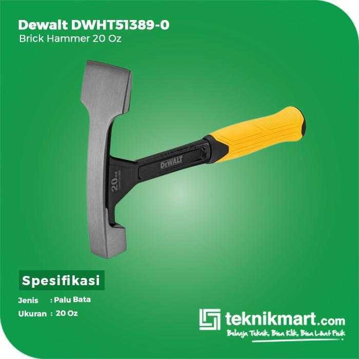 DEWALT DWHT51389-0 BRICK HAMMER 20 OZ - Image 2