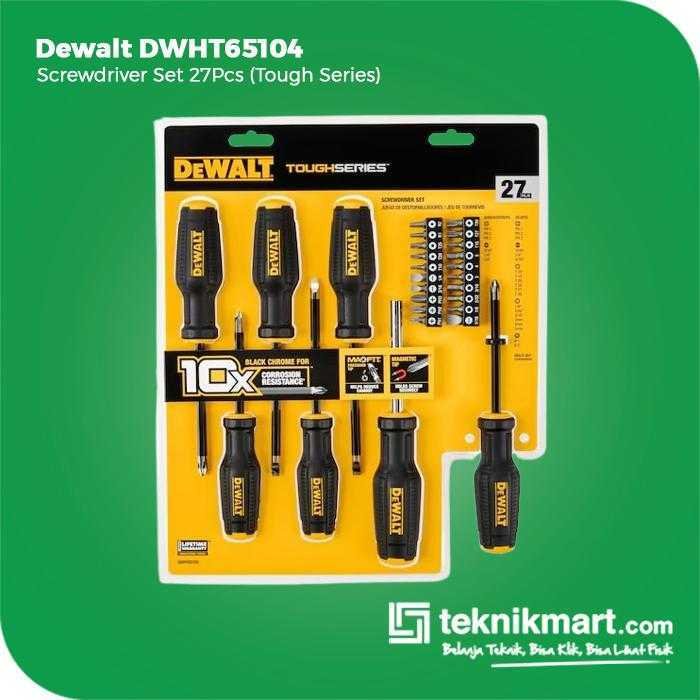 DEWALT DWHT65104 SCREWDRIVER SET 27 PCS (TOUGH SERIES)