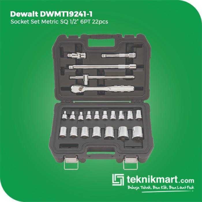 DEWALT DWMT19241-1 SOCKET SET METRIC SQ 1/2" 6PT 22PCS (8-32MM)