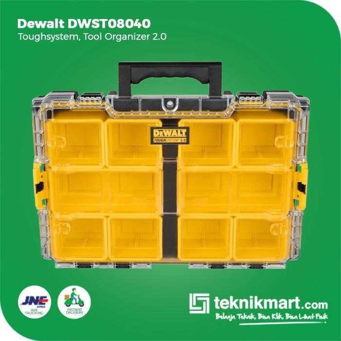 DEWALT DWST08040 TOUGHSYSTEM TOOL ORGANIZER 2.0 - Image 3