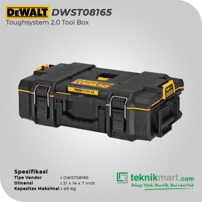 DEWALT DWST08165 TOUGHSYSTEM 2.0 TOOL BOX - Image 2