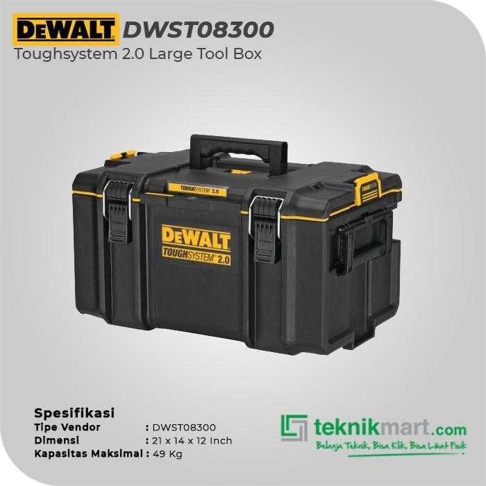 DEWALT DWST08300 TOUGHSYSTEM 2.0 LARGE TOOL BOX - Image 2