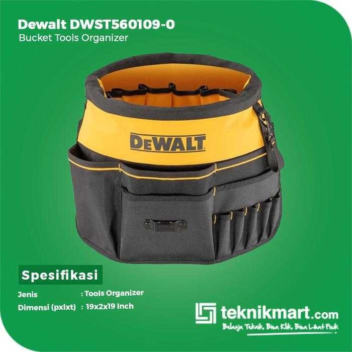 DEWALT DWST560109 BUCKET TOOLS ORGANIZER - Image 3