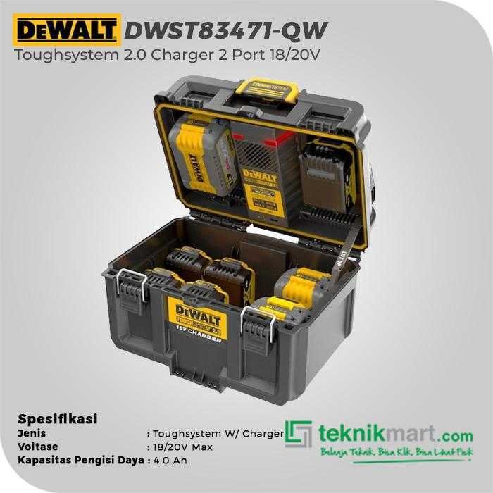 DEWALT DWST83471 TOUGHSYSTEM 2.0 CHARGER BOX 2 PORT 18/20VOLT - Image 2