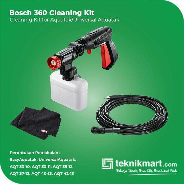 BOSCH 360 CLEANING KIT FOR EASY AQUATAK 100LL/110/120, UNIVERSAL AQUATAK, AQT 33-10/33-11/35-12/37-13/40-13/42-13 - Image 2