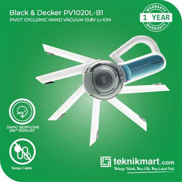 BLACK AND DECKER PV1020L PIVOT CYCLONIC HAND VACUUM 10.8V LI-ION