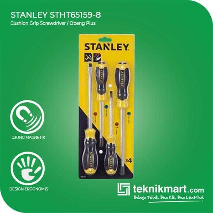 STANLEY STMT66671 CUSHION GRIP SCREWDRIVER SET 4 PCS