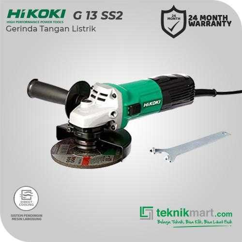 HIKOKI G 13SS2 DISC GRINDER 5" 600WATT