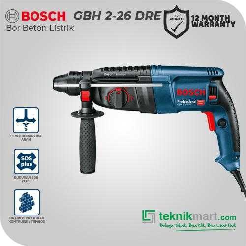 BOSCH GBH 2-26 DRE ROTARY HAMMER SET VERSION WITH SDS PLUS 800WATT 3JOULE 26MM (3X MATA BOR)
