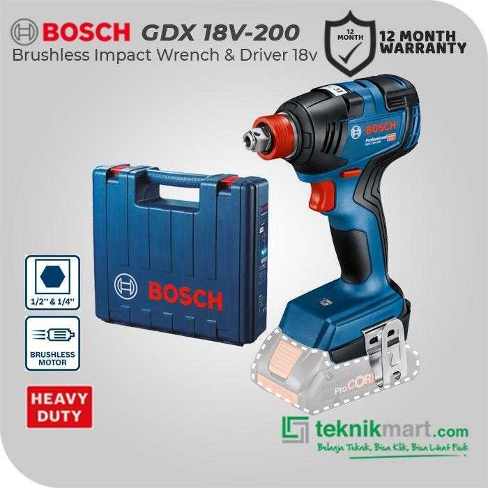 BOSCH GDX 18V-200 BRUSHLESS IMPACT DRIVER & WRENCH 18VOLT SQ 1/2INCH (UNIT ONLY)