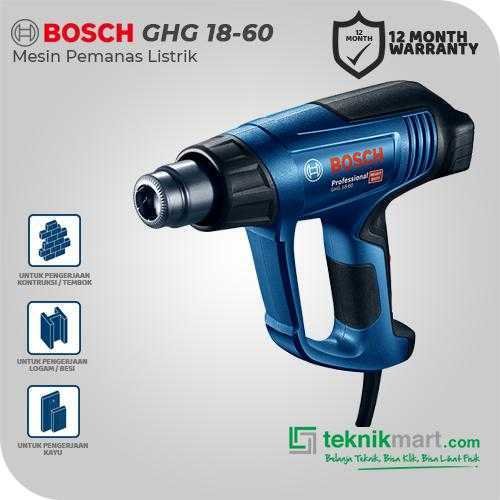 BOSCH GHG 18-60 HOT AIR GUN 1800WATT 50-600 C