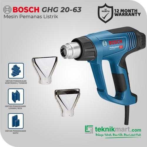 BOSCH GHG 20-63 HOT AIR GUN 2000WATT 50-630 C