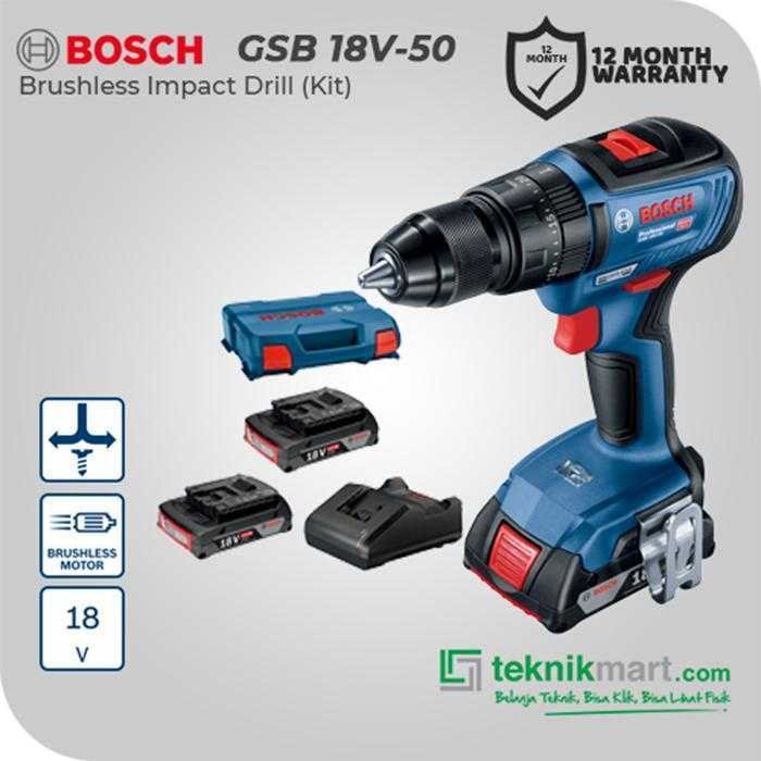 BOSCH GSB 18V-50 BRUSHLESS IMPACT DRILL 18VOLT 2.0AH KIT (2X GBA 2.0AH, 1X GAL 18V-20, 1X KOTAK ALAT)