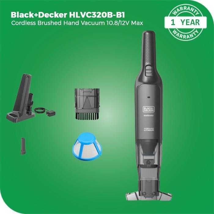 BLACK AND DECKER HLVC320B BRUSHED HAND VACUUM 12 VOLT