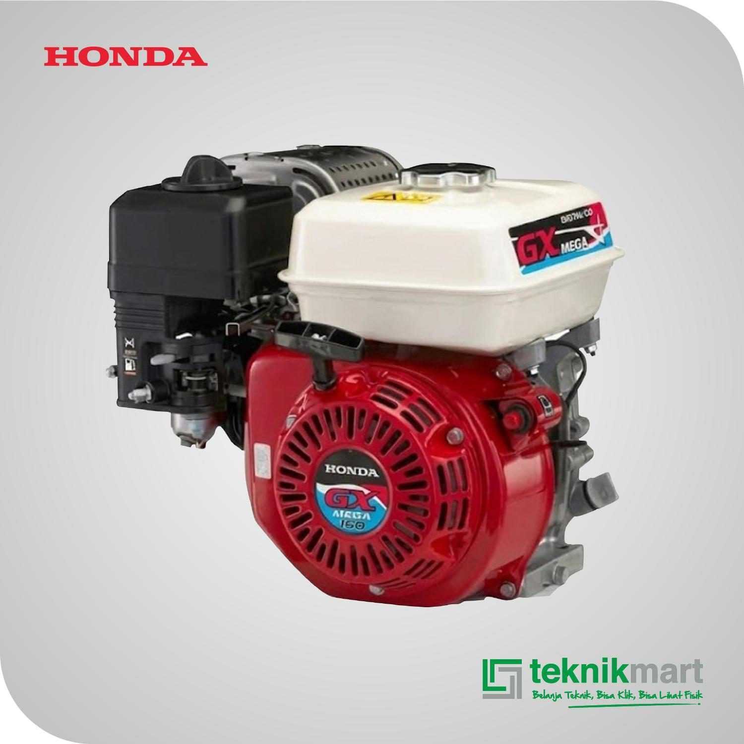 HONDA GX 160 QBHS GASOLINE ENGINE 5.5HP
