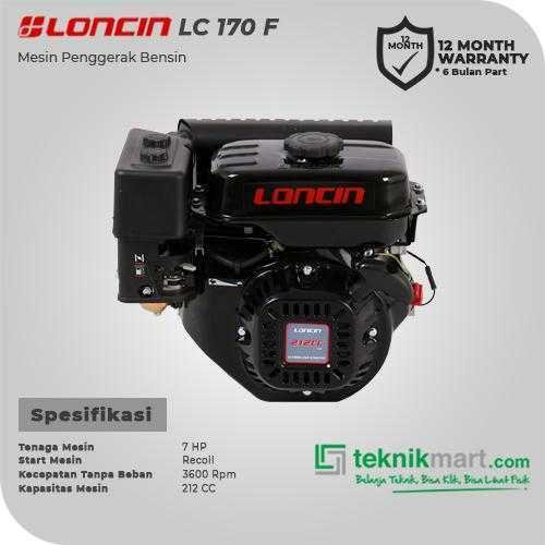 LONCIN LC 170 F RECOIL GASOLINE ENGINE 212CC 7HP - Image 2