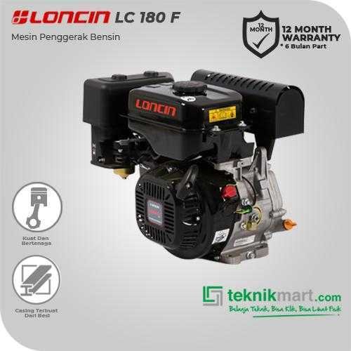 LONCIN LC 180 F RECOIL GASOLINE ENGINE 302CC 10HP