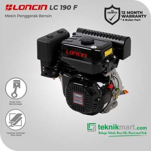 LONCIN LC 190 F RECOIL GASOLINE ENGINE 420CC 14HP