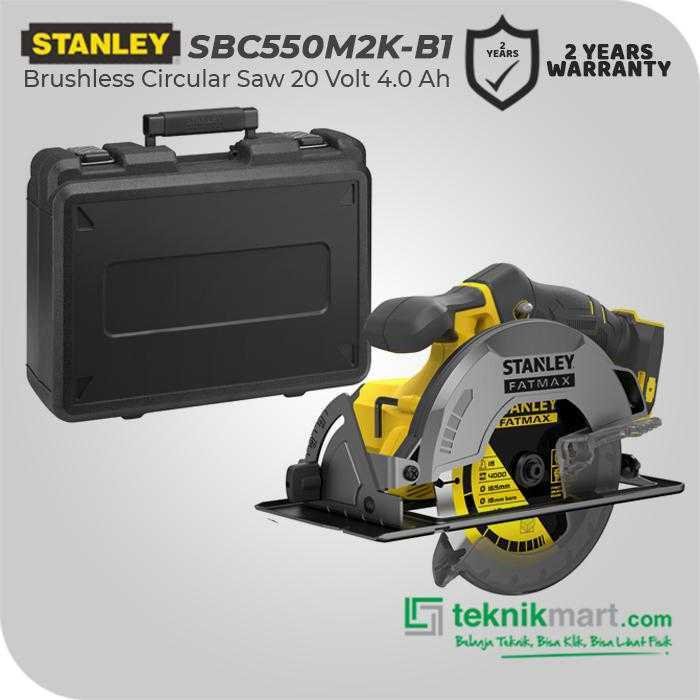 STANLEY SBC550M2K BRUSHLESS CIRCULAR SAW 20VOLT 4.0AH (1X CHARGER, 2X BATT 2.0AH) - Image 2