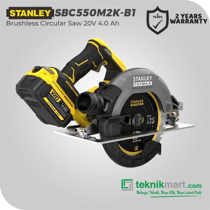 STANLEY SBC550M2K BRUSHLESS CIRCULAR SAW 20VOLT 4.0AH (1X CHARGER, 2X BATT 2.0AH)