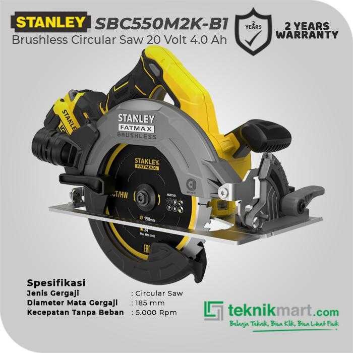 STANLEY SBC550M2K BRUSHLESS CIRCULAR SAW 20VOLT 4.0AH (1X CHARGER, 2X BATT 2.0AH) - Image 3