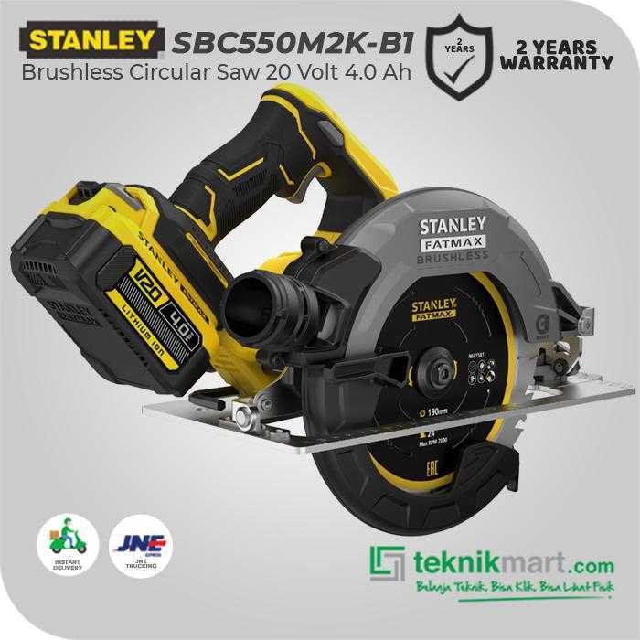 STANLEY SBC550M2K BRUSHLESS CIRCULAR SAW 20VOLT 4.0AH (1X CHARGER, 2X BATT 2.0AH) - Image 6