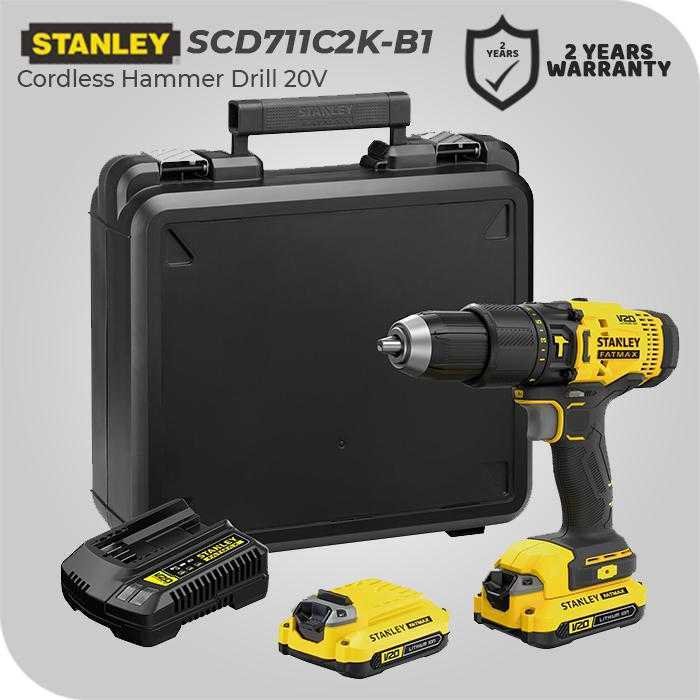 STANLEY SCD711C2K CORDLESS HAMMER DRILL 20V 1.5AH 0-400/1.500RPM