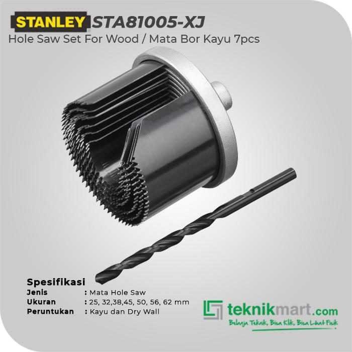 STANLEY STA81005-XJ BI-METAL HOLE SAW HCS FOR METAL SET (25/32/38/45/50/56/62 MM) - Image 2