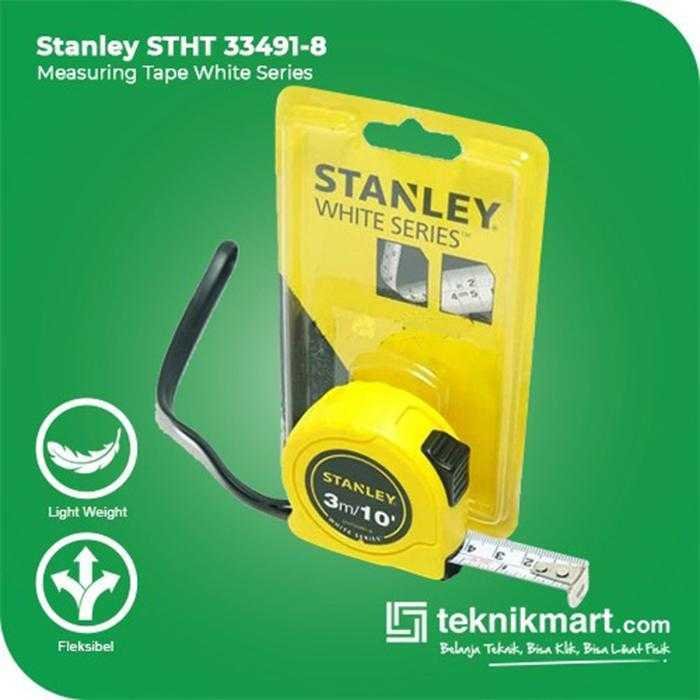 STANLEY STHT33491-8 MEASURING TAPE 3MX16MM WHITE SERIES