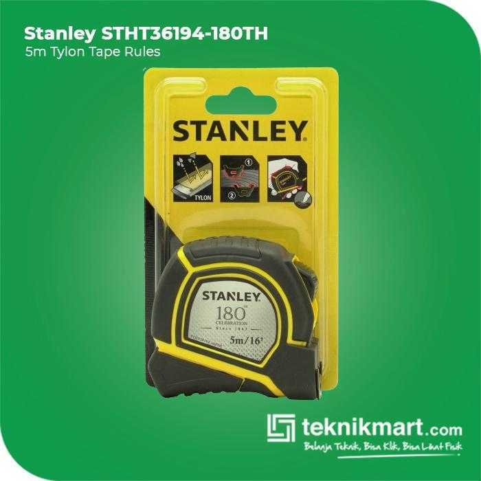 STANLEY STHT36194-180TH TYLON SHORT TAPE RULES 5M/16" X 19MM 180TH
