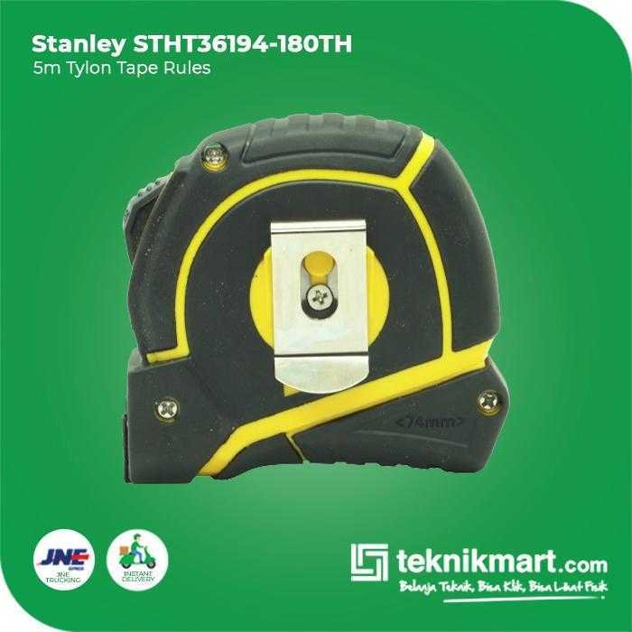 STANLEY STHT36194-180TH TYLON SHORT TAPE RULES 5M/16" X 19MM 180TH - Image 3