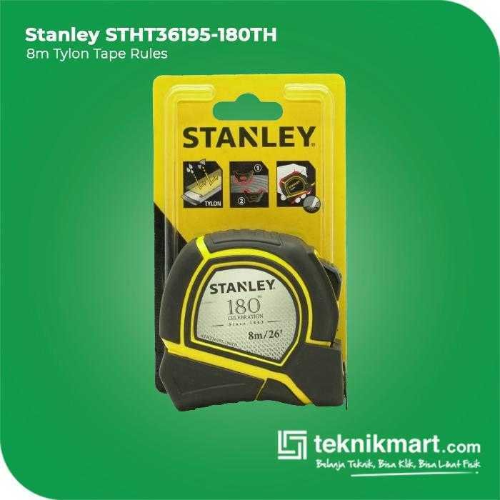 STANLEY STHT36195-180TH TYLON SHORT TAPE RULES 8M/26" X 25MM 180TH