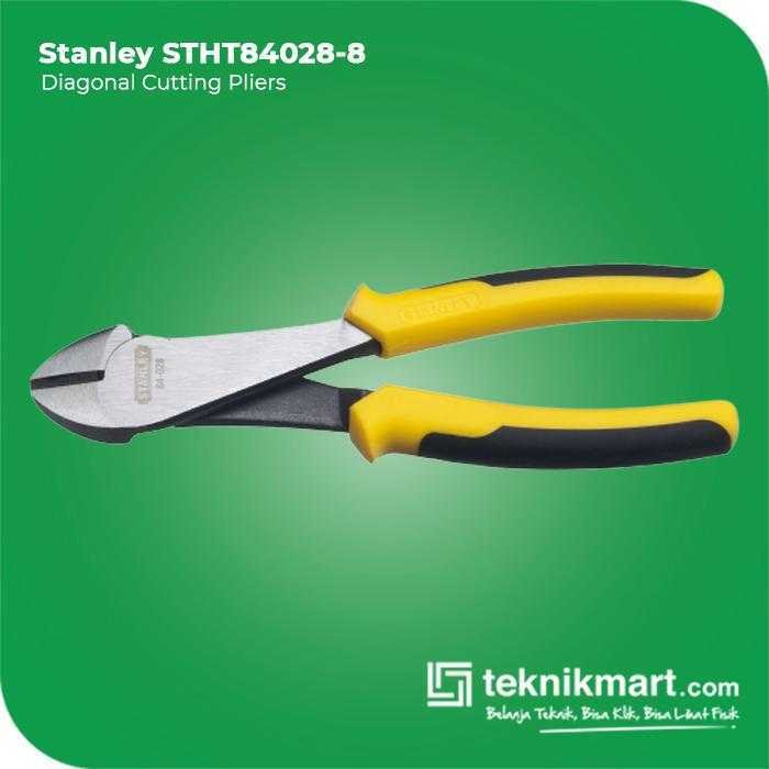 STANLEY STHT84028-8 DYNAGRIP DIAGONAL CUTTING PLIERS 7"