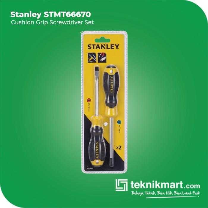 STANLEY STMT66670 CUSHION GRIP SCREWDRIVER SET 2 PCS (PLUS&MINUS)