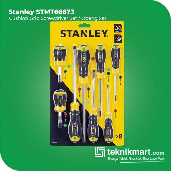 STANLEY STMT66673 CUSHION GRIP SCREWDRIVER SET 8 PCS