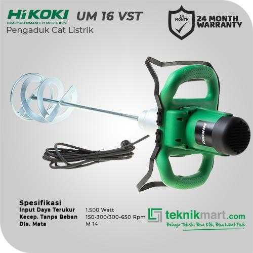 HIKOKI UM 16 VST2 ELECTRIC MIXER 160MM 1500 WATT - Image 2