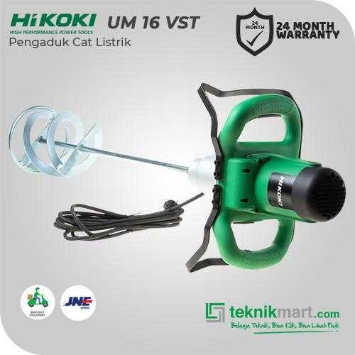 HIKOKI UM 16 VST2 ELECTRIC MIXER 160MM 1500 WATT - Image 3