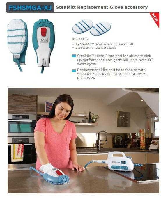 BLACK AND DECKER FSHSMGA GLOVES STEAM MOP - Image 4