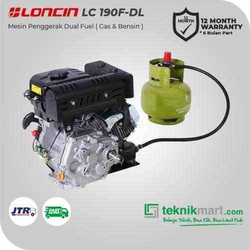 LONCIN LC 190 F-DL DUAL FUEL ENGINE 420CC 14HP - Image 3