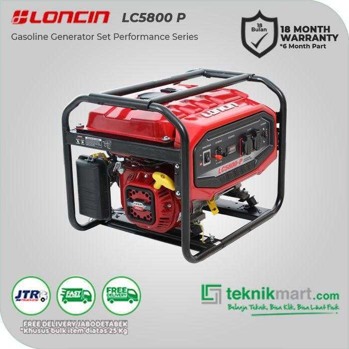 LONCIN LC 5800 P V-2 DIGITAL METER GASOLINE GENSET 3,1KW - Image 3