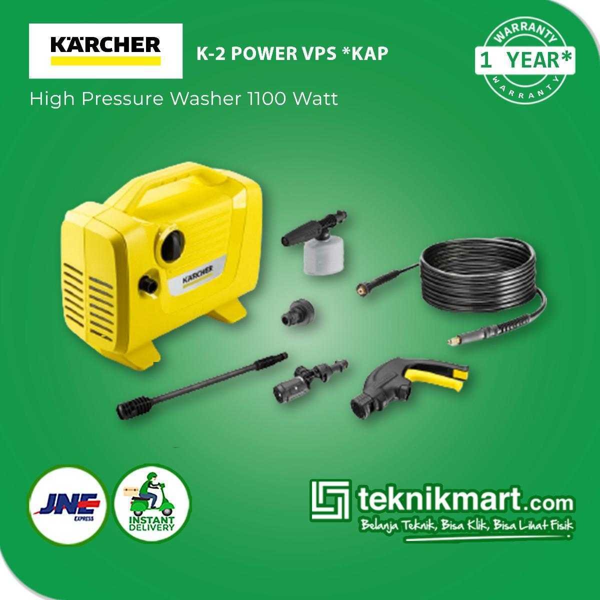KARCHER K2 POWER VPS *KAP HIGH PRESSURE CLEANER 1100W - Image 3