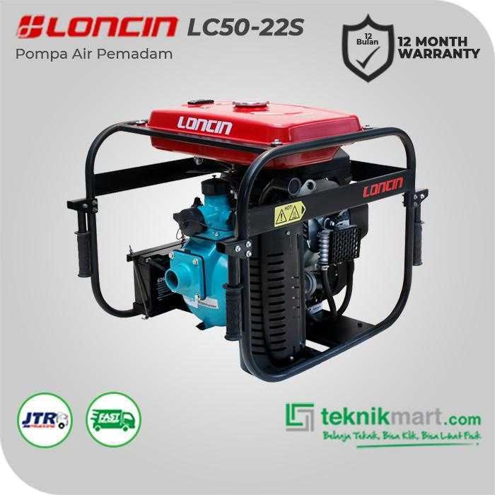 LONCIN LC 50 -22S HIGH PRESSURE PUMP 2" 22HP, SINGLE IMPELLER W/ACCU - Image 3