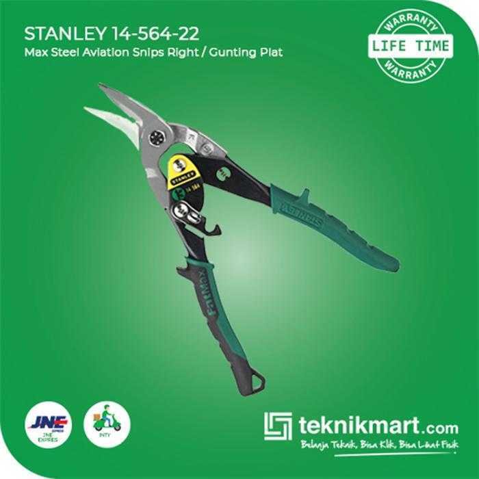 STANLEY 14-564-22 AVIATION SNIPS MAX STEEL- RIGHT (GREEN) - Image 3