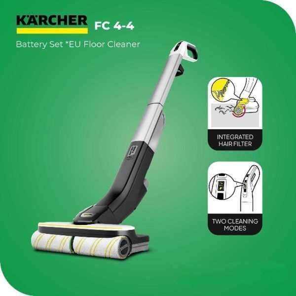 KARCHER FC 4-4 BATTERY SET *EU FLOOR CLEANER