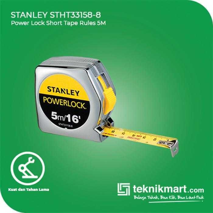 STANLEY STHT33158 POWER LOCK SHORT TAPE RULES 5M/16"X19MM