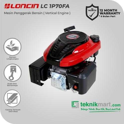 LONCIN LC 1P 70 FA VERTICAL GASOLINE ENGINE 196CC 6.5HP