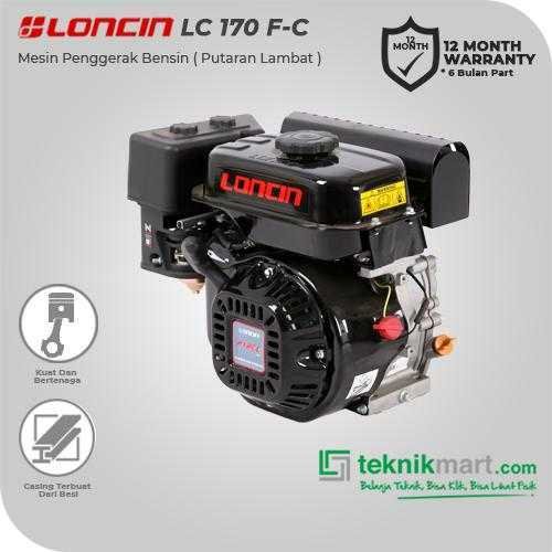 LONCIN LC 170 F-C-DL (CHAIN HALF REDUCTION) DUAL FUEL ENGINE 212CC 7HP