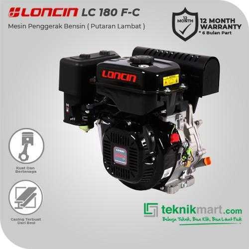 LONCIN LC 180 F-C-DL (CHAIN HALF REDUCTION) DUAL FUEL ENGINE 302CC 10HP